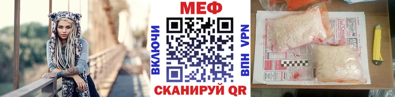 Сколько стоит Абакан Канабис Амфетамин Меф