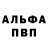 Каннабис гибрид Andrii Karaman