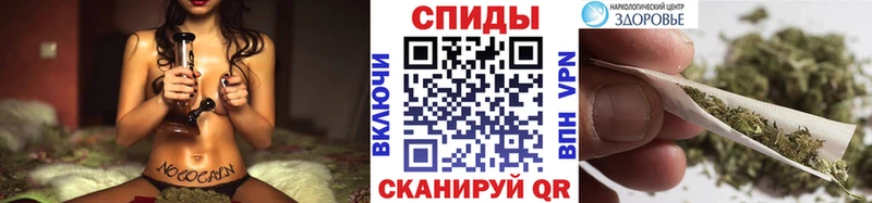 площадка клад  OMG маркетплейс  Абакан  Бутират оксана 