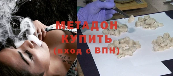 apvp Беломорск