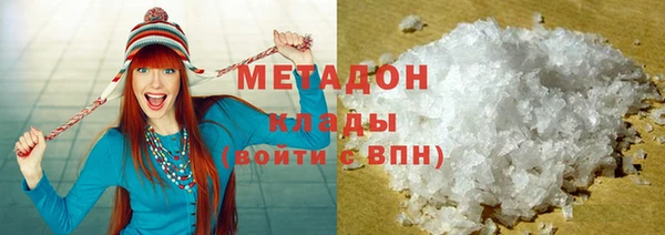 марки nbome Белоозёрский