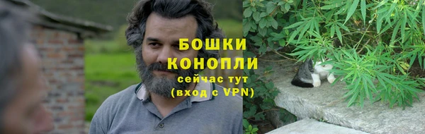марки nbome Белоозёрский