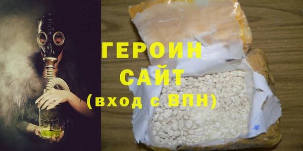 марки nbome Белоозёрский