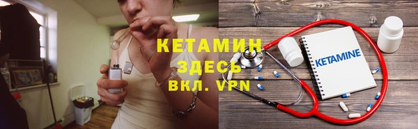 марки nbome Белоозёрский