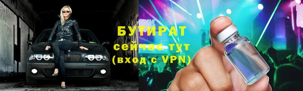 apvp Беломорск