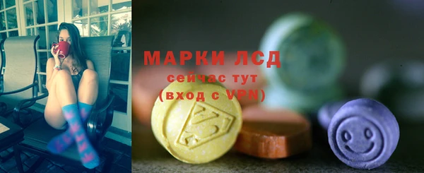 apvp Беломорск