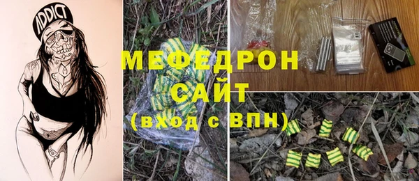 марки nbome Белоозёрский