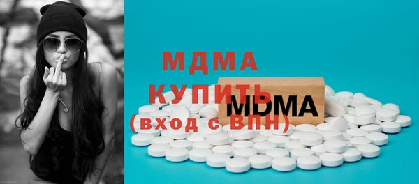 марки nbome Белоозёрский