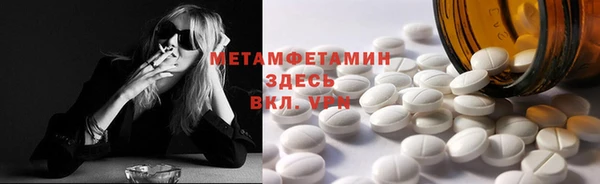 марки nbome Белоозёрский