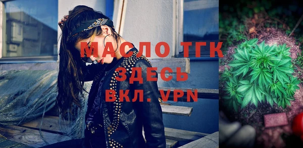 марки nbome Белоозёрский