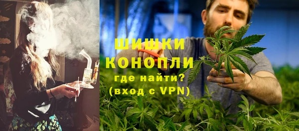 марки nbome Белоозёрский