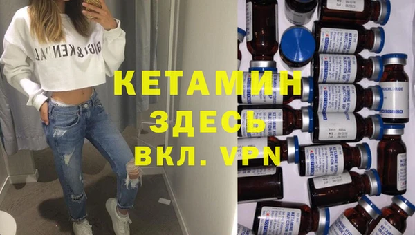 apvp Беломорск