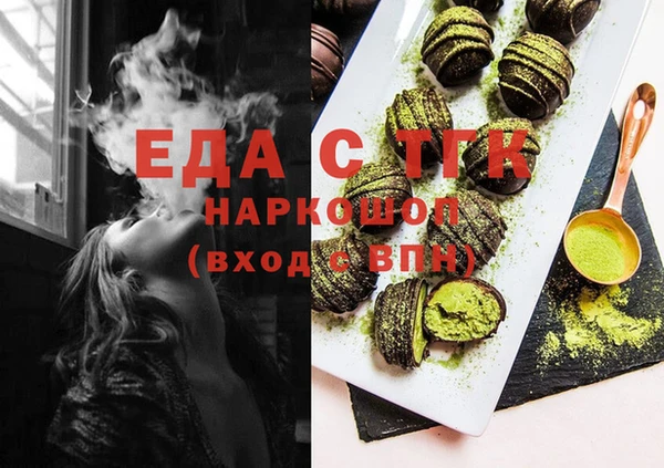 apvp Беломорск