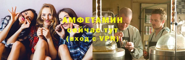 apvp Беломорск