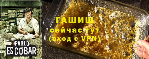 apvp Беломорск