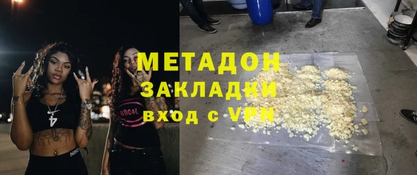 apvp Беломорск