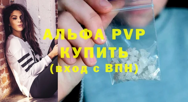 марки nbome Белоозёрский